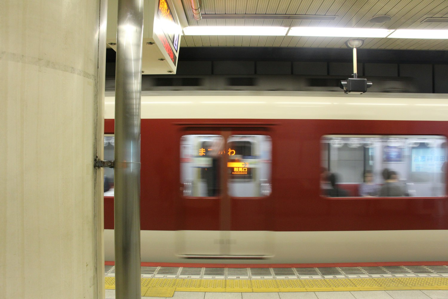 日本最新资讯概览，最新动态与资讯一网打尽